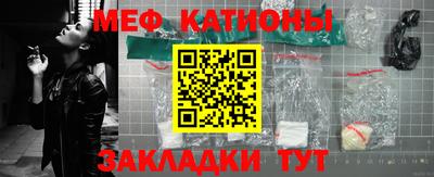 МДПВ Ярцево