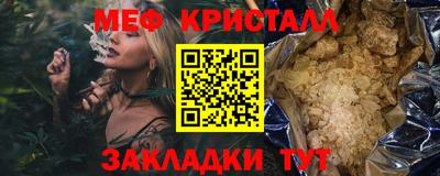МДПВ Ярцево