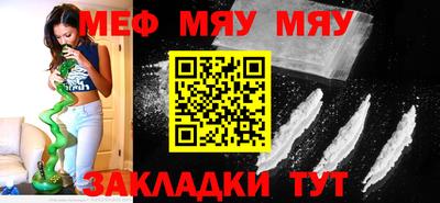 МДПВ Ярцево