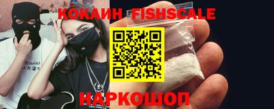 ALPHA-PVP Янаул