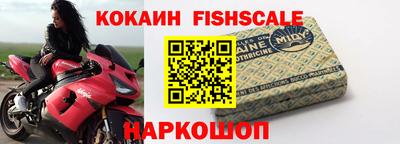 метадон Ярославль