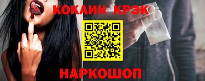 метадон Ярославль