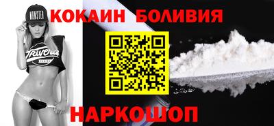 МДПВ Ярцево