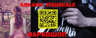 метадон Ярославль