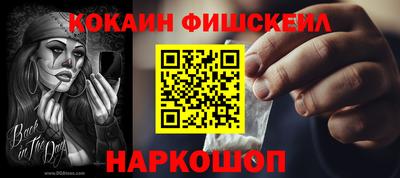 метадон Ярославль