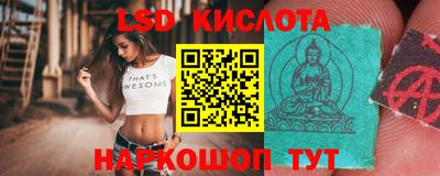 метадон Ярославль