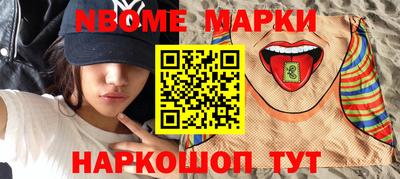 метадон Ярославль