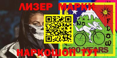 МДПВ Ярцево