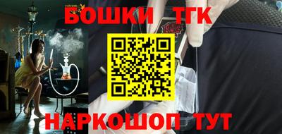 ALPHA-PVP Янаул