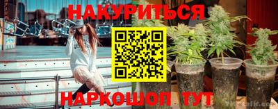 ALPHA-PVP Янаул