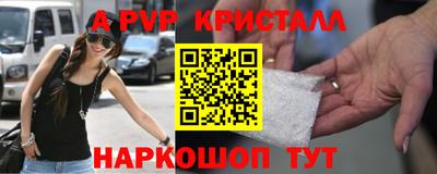 МДПВ Ярцево