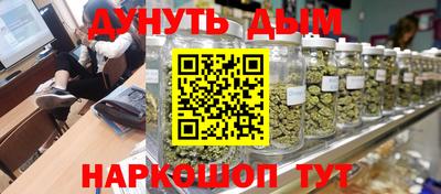 метадон Ярославль