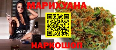метадон Ярославль