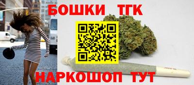 ALPHA-PVP Янаул