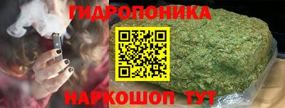 ALPHA-PVP Янаул