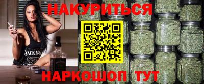 ALPHA-PVP Янаул