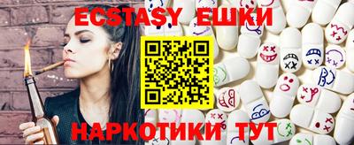 метадон Ярославль