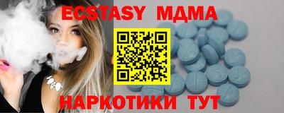 метадон Ярославль