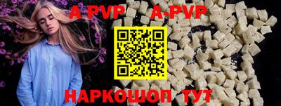 метадон Ярославль