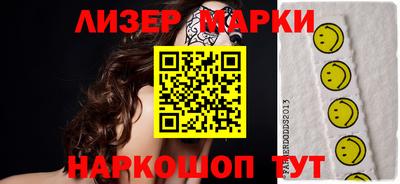 метадон Ярославль