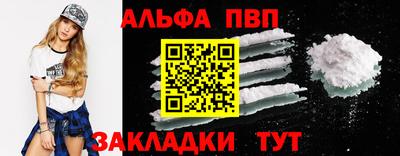метадон Ярославль