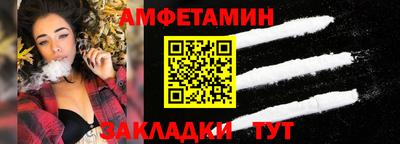 метадон Ярославль