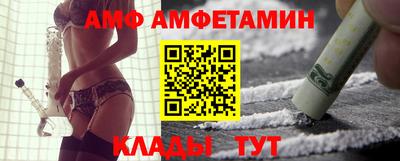 МДПВ Ярцево