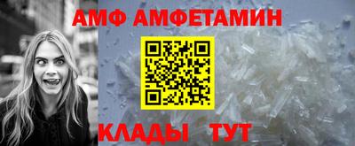МДПВ Ярцево