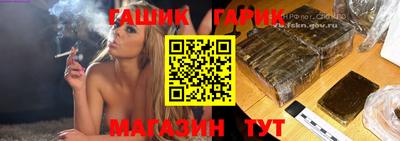 ALPHA-PVP Янаул