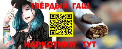 метадон Ярославль