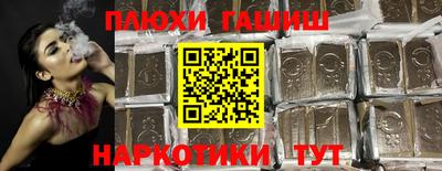 метадон Ярославль