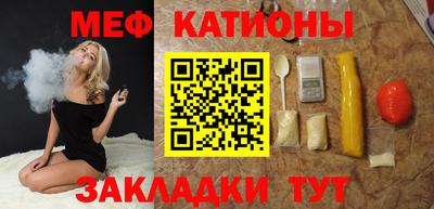 МДПВ Ярцево
