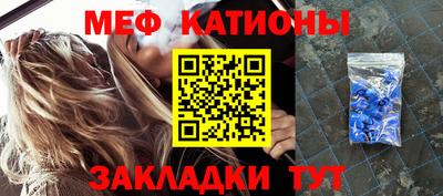 ALPHA-PVP Янаул